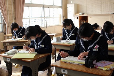 地球儀 歌詞 と 部屋
