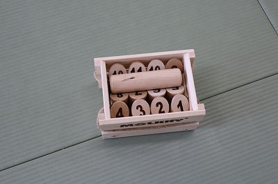 学校の様子 半田市立乙川中学校